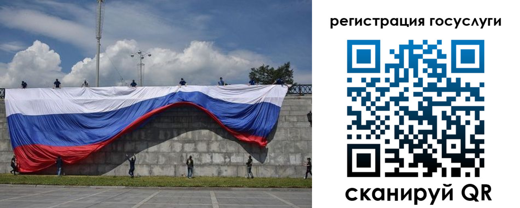 прописка паспорт в Чайковском